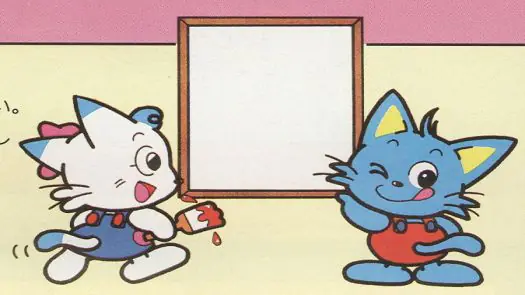 Miimi To Taata No Waiwai O-Ekaki Doubutsuen